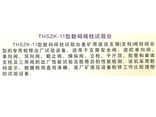 200951867979345.jpg