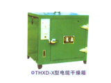 THXD-X型电缆干燥箱